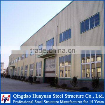 Large span prefabricated structural steel warehouse for sale