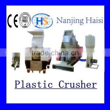 plastic crusher plastic film crusher for plastic