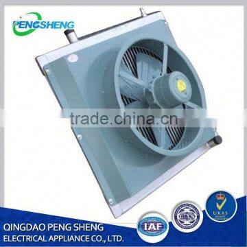 Warmer Heater Fan Wholesale