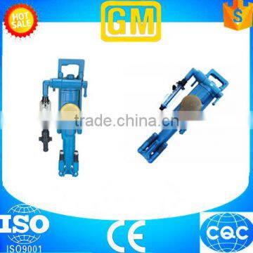 Jack Hammer YT28 Air-leg Rock Drill 2013 photo-2