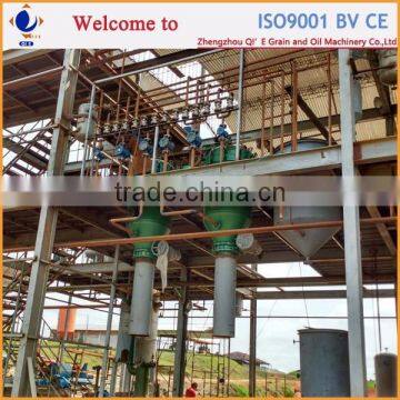 Qi'e Crude Cottonseed Oil Machine Price photo-2