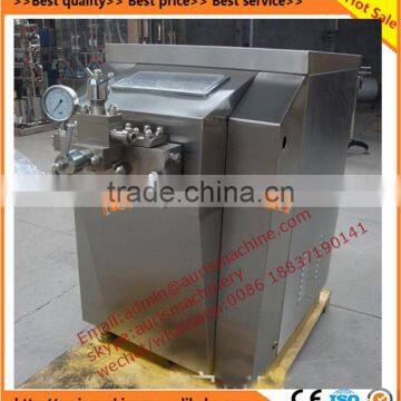 Facotry Price Commercial Vacuum Mixer Homogenizer/dairy Homogenizer/powder Homogenizer on Sale photo-2