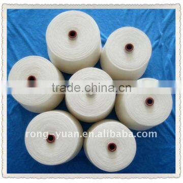2017 Polyester Spun Yarn photo-5