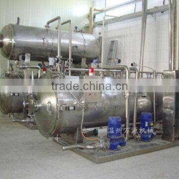 Hot Water Spray Retort Steam Spray Autoclave Retort photo-3