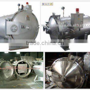 horizontal sterilize retort sterilizer for glass jar