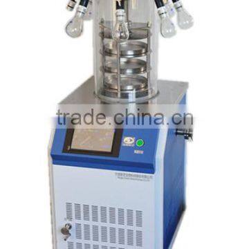 Top-quality Used laboratory spray dryer