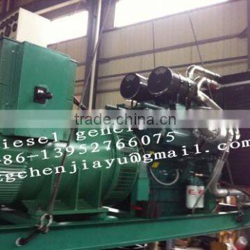 600KW Diesel Generator Set Through photo-3