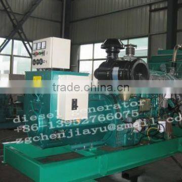 Diesel Generator Power photo-4