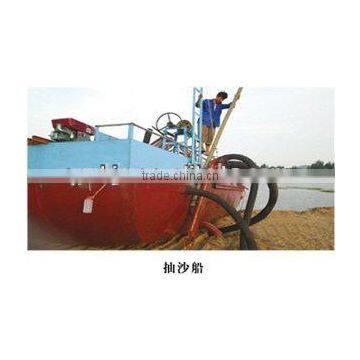 Sand Pump Hopper Transportation Barge photo-2
