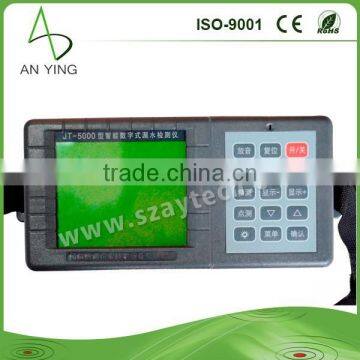 An Ying electronic power and auto testing machine for detecting underground water pipline leakage, ultrasonic leak detector