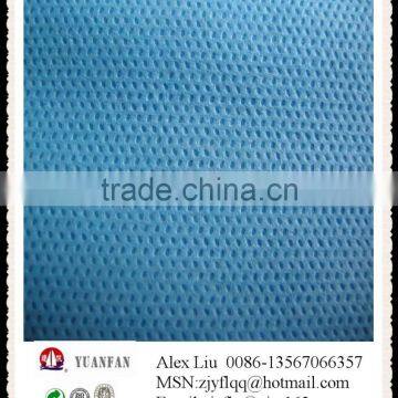Colorful Non-woven Fabrics Made in Zhejiang China photo-6