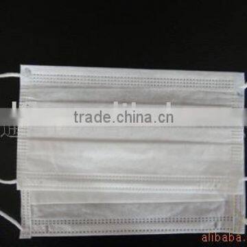 Three-ply disposable medical face mask