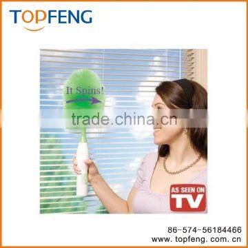 Go Duster/ Home Duster