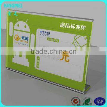 KM-CP67 Wall Mounted White High Quality Acrylic Doorplate Frame With 4 Screws photo-5