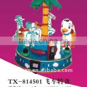 amusement equipment 3 seat kid's electric roundabout