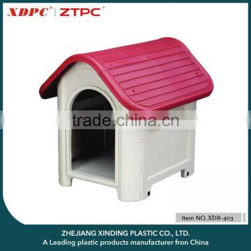 Plastic dog house