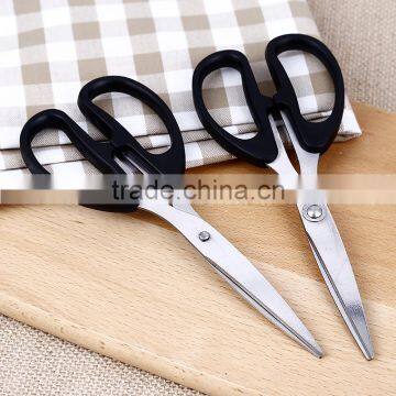 Fashional PP Handle Stainless Steel Top Quality Tailor Scissors With Case Cover photo-4