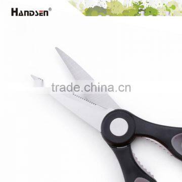 8-3/4" TPR Handle Durable Blade Kitchen Food Scissors photo-3
