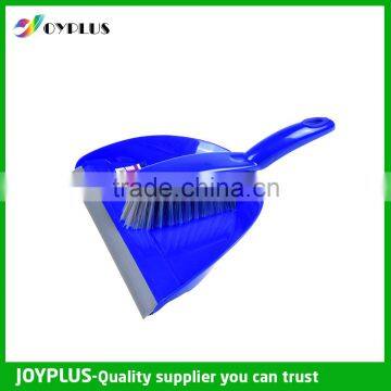 Dustpan and Brush Set