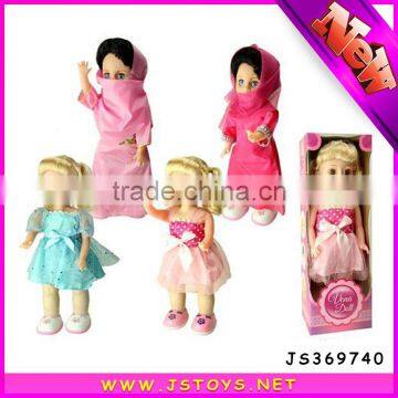 electronic baby dolls