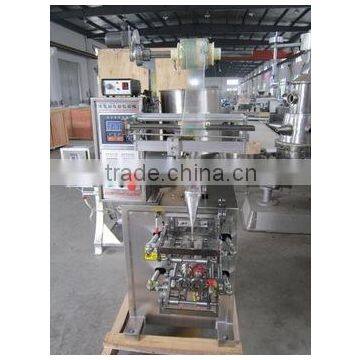 Automatic Economical Jam Packing Machine photo-2