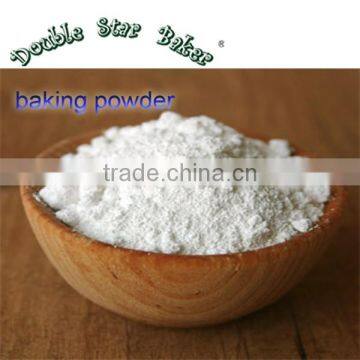 8LB(3.632KG)*6TINS/CARTON Cakes Making Mantou An Effective Leavening Agent Baking Powder Swelling photo-5