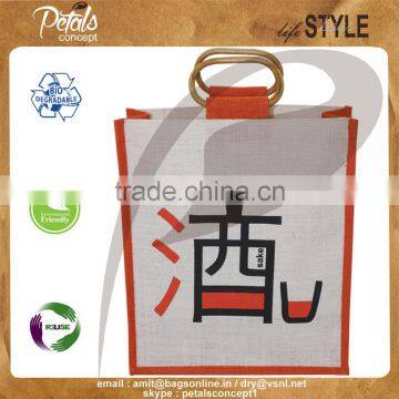 Jute wine bag with cane handle