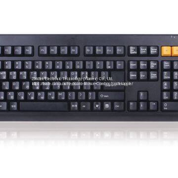 HK2066 Gaming Keyboard