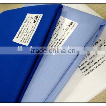 BAMSILK -Bamboo Fiber Fabric Woven Fabric 80s/2*80s/2 photo-4