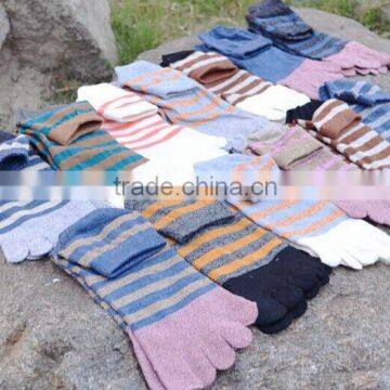 Fashion Cute Girls Funny Five Toe Socks
