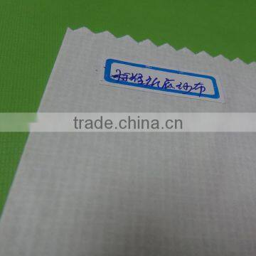 Industrial Gauze, White Gauze, Mosquito Curtain Gauze, High Density Gauze photo-3