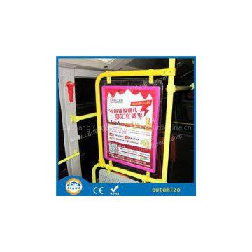 Purple Frame Bus Inner Reading Advertising Boards