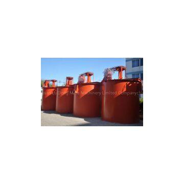 Energy saving high efficient mining agitation tank, mixing tank with agitator