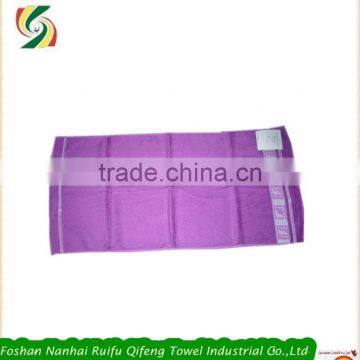 Super Smooth Bamboo FaceTowel