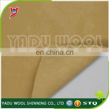 Strong stretch fabric spandex / thick spandex fabric/ lycra material fabrics