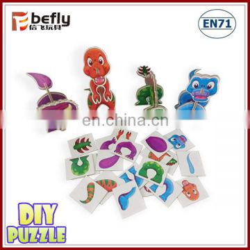 Cute dinosaur design DIY 3D puzzle