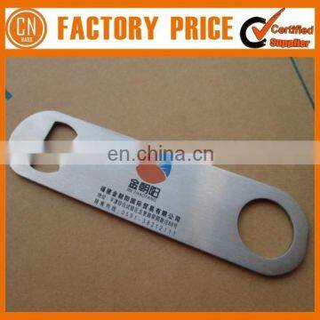 Promotion Custom Stainless Steel Bottle Opener