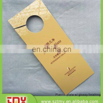 Custom Design Soft Pvc Door Hanger for Hotel photo-6