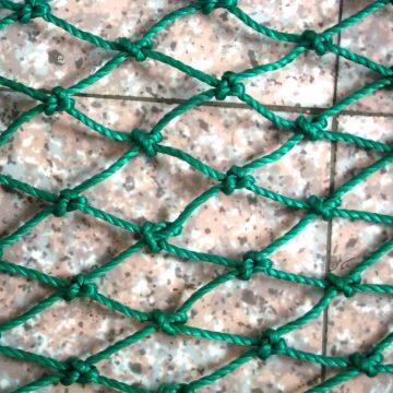 PE Twisted Net photo-2
