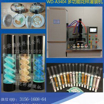 Flower pattern fancy cosmetics filling machine pearl ball type spiral type face cream Professional manufacturer