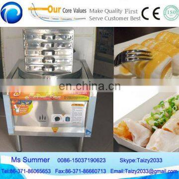 High quality gas rice roll steamer/baozi steamer cooker/dim sun steamer