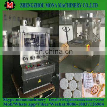 Chocolate Tablet Press Machine / Sugar Tablet Press Machine / Coffee Pills Making Machine photo-3