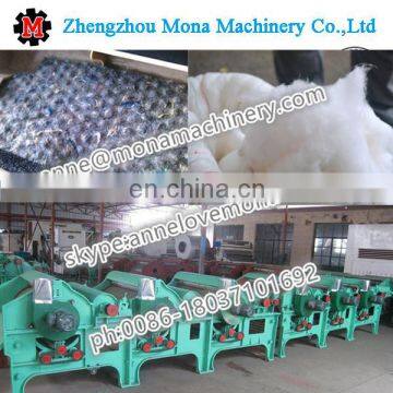 Polyester/Textile /Fabric Cotton Yarn Waste Recycling Machine photo-3