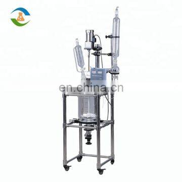 Laboratory Jacketed Glass Reaction Kettle Pyrex Reactor