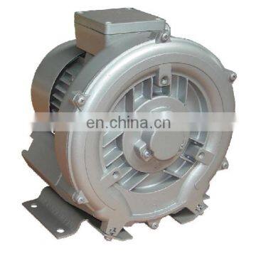 2RB 4RB series High Pressure Air Regenerative Blower