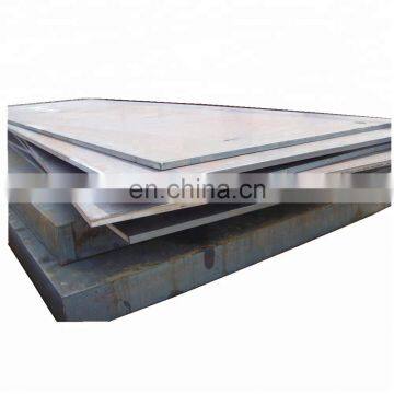 ASTM A36 Hot Rolled Steel Plate Cutting Machine Price per KG