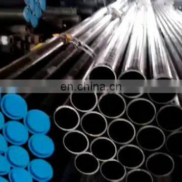 A192 hot rolled seamless carbon steel pipe