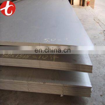 SUS 304 Stainless Steel Plate Bright Annealed Finish A240 photo-4