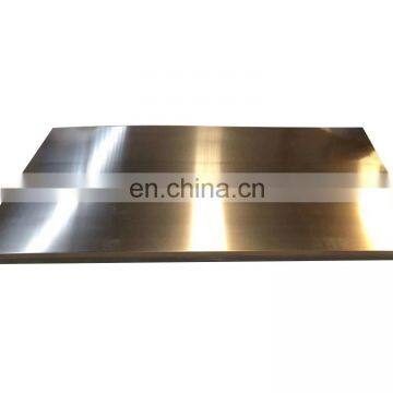 C26800 Brass Plate