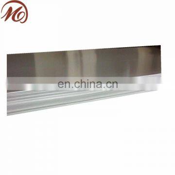 China export 1100 aluminium plate 20mm thick